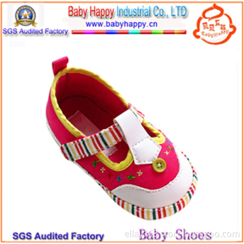 China Wholesale Leisure Baby Shoes